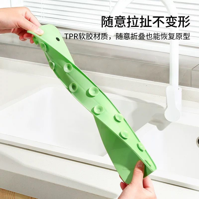Sink Water Splash Guard