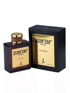 Janan Gold + Zarar Gold ── Buy 1 Get 1 Free 🎁 ──